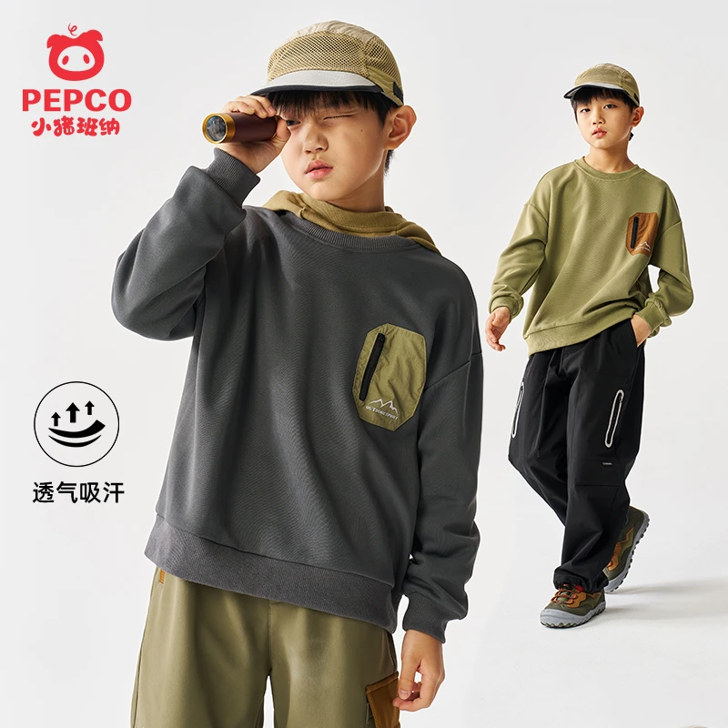 男童卫衣秋冬款2025新款外穿秋季儿童外套男孩洋气大口袋上衣运动