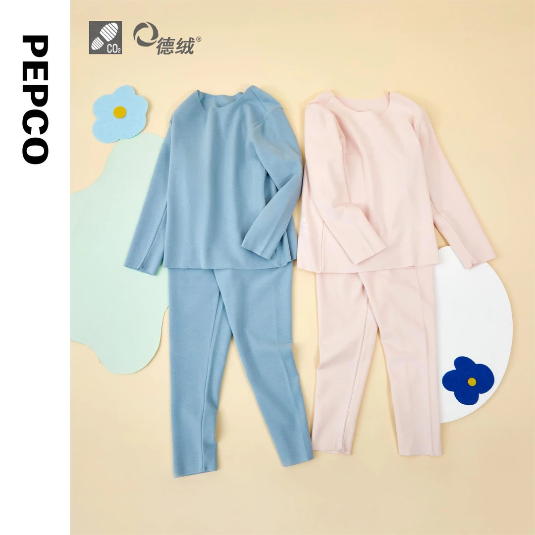 小猪班纳儿童秋衣秋裤睡衣套装新款中大童秋冬季加绒打底保暖内衣