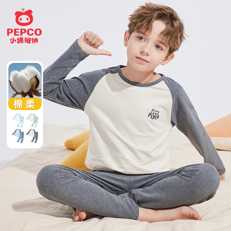 小猪班纳男童内衣套装儿童保暖秋裤秋衣新款中大童睡衣打底服女童