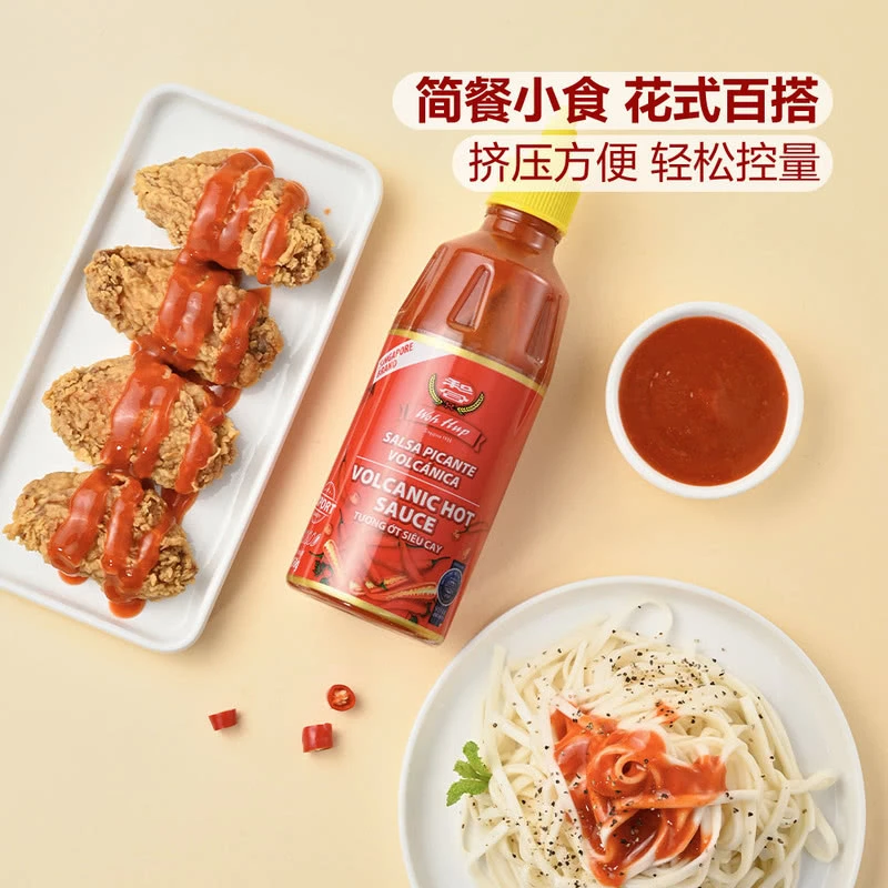 马来西亚进口和合辣椒复合调味酱900g(450g*2瓶)辛辣过瘾蘸酱调料