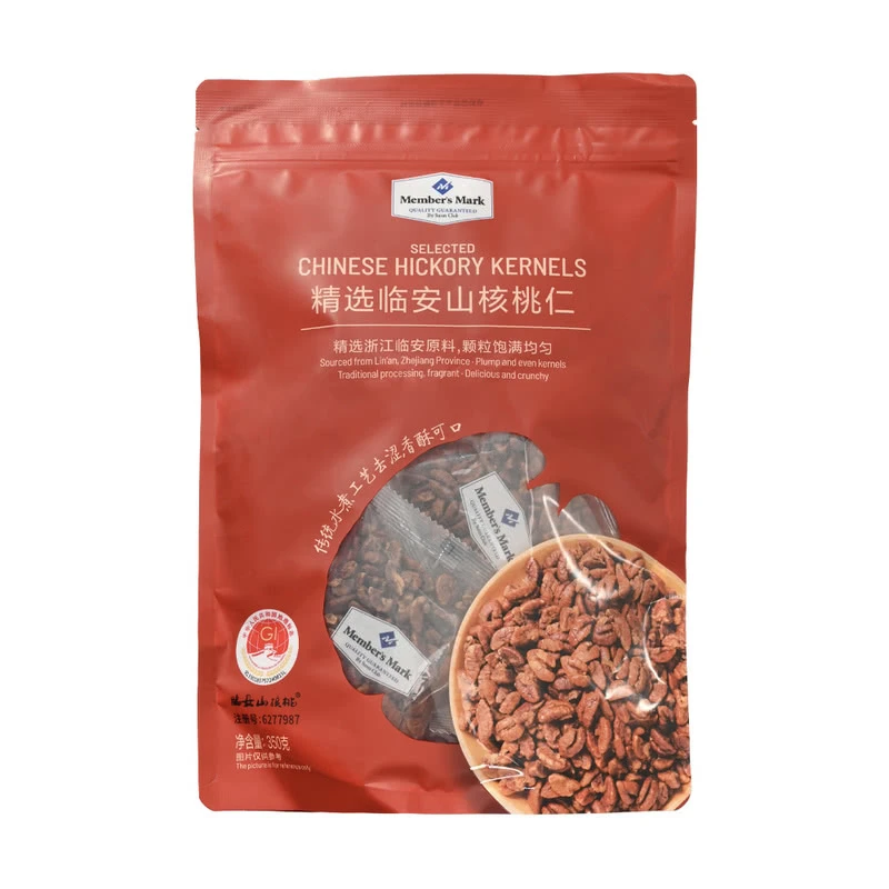 MM超市精选山核桃仁350g12包独立小包装休闲零食山核桃坚果零食