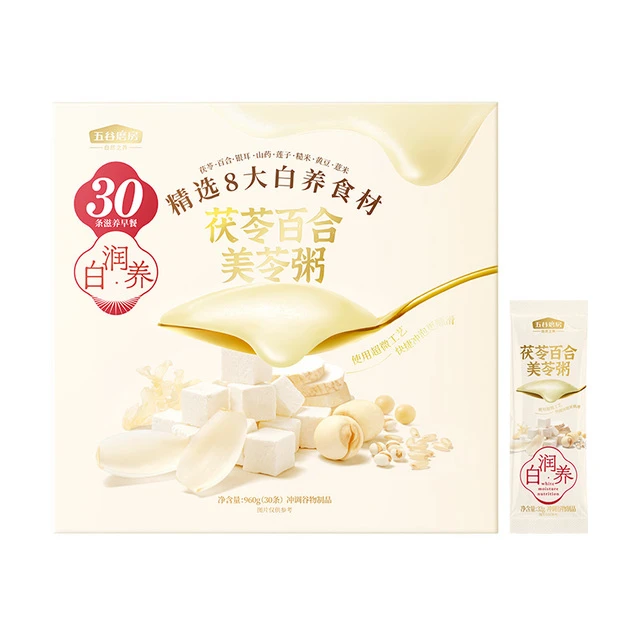 五谷磨房获苓百合美苓粥960g(30条) 高纤高蛋白冲泡营养早餐冲调