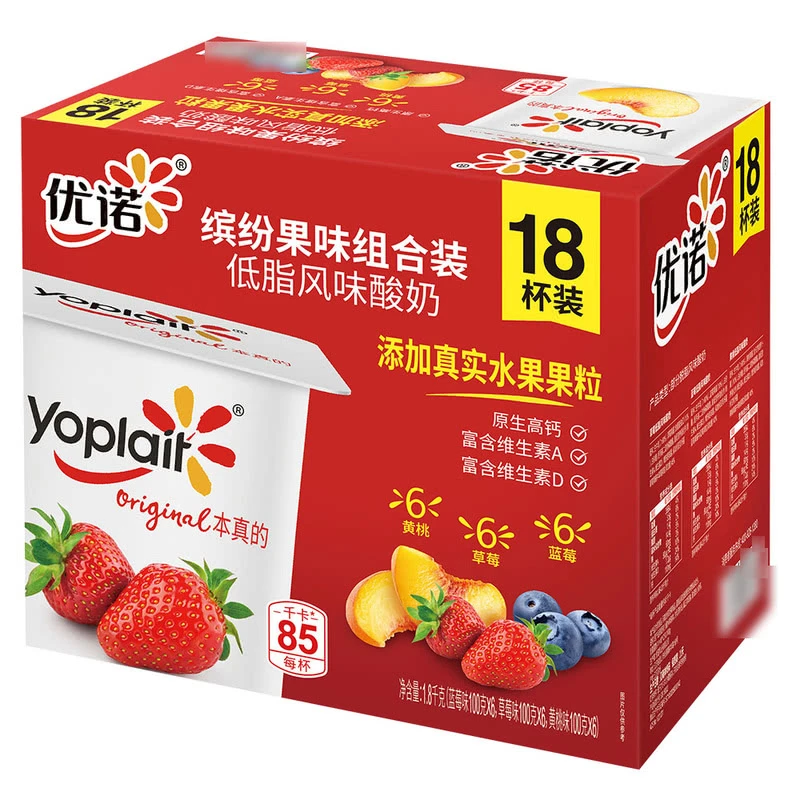优诺缤纷果味组合装低脂风味酸奶无负担100g*18杯三种口味冷藏发