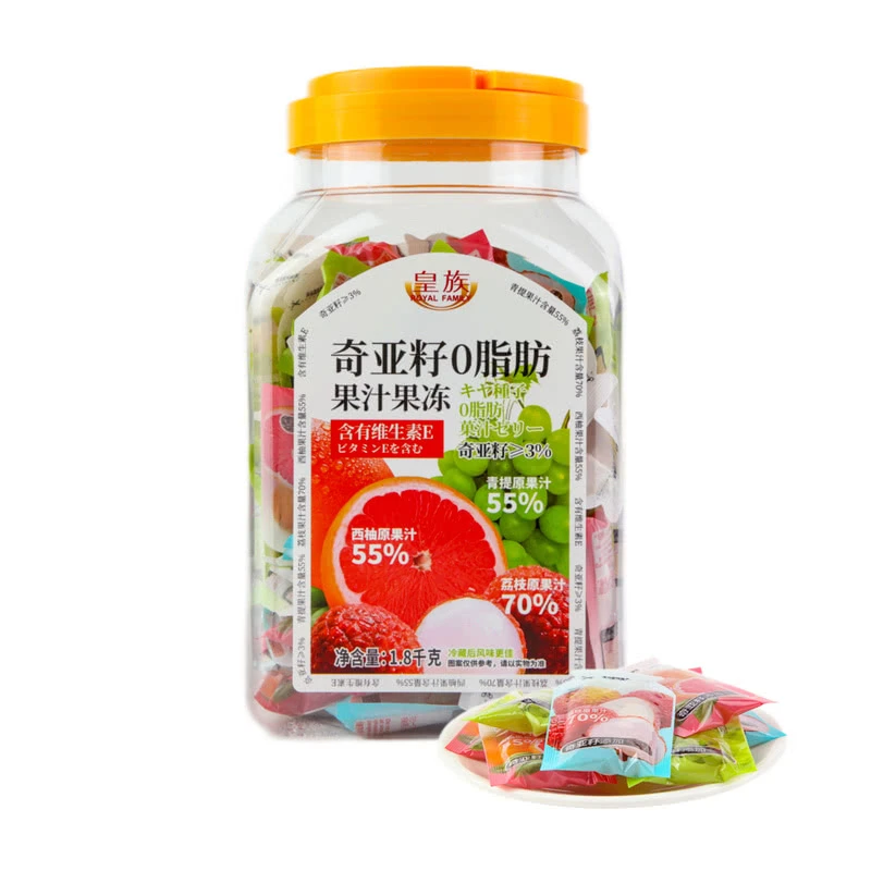 皇族奇亚籽果冻果汁果冻送礼儿童零食罐装1.8kg 大罐装0脂肪果冻
