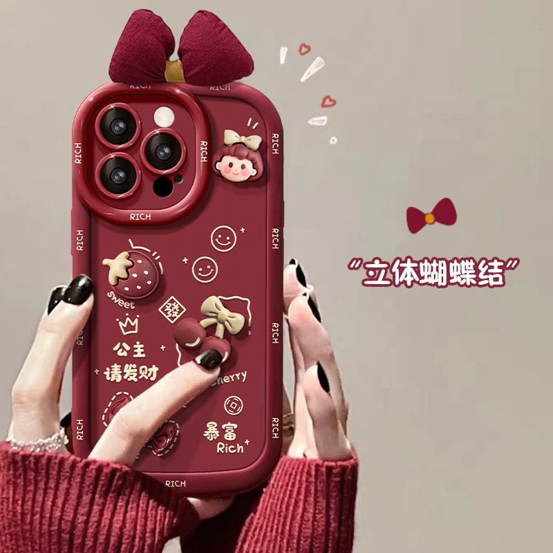 好柿发生女孩苹果手机壳新年iPhone15蝴蝶结公仔12硅胶软壳xs防摔