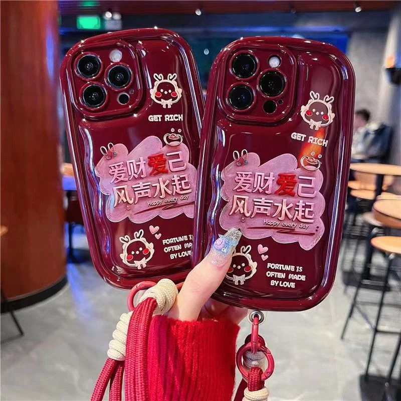 爱财爱已暴富苹果15iPhone手机壳14/13防摔11网红全包12创意可爱