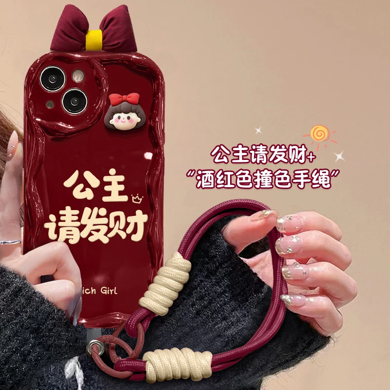 新年立体公仔蝴蝶结苹果15手机壳防摔iPhone14全包小众软壳13挂绳