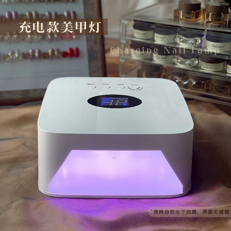 美甲工具系列-美甲光疗灯大功率速干美甲专用