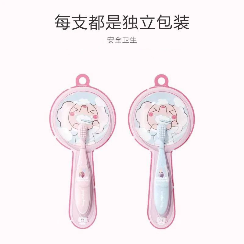 红色小象萌趣分束护齿牙刷两支装独立装（颜色随机）