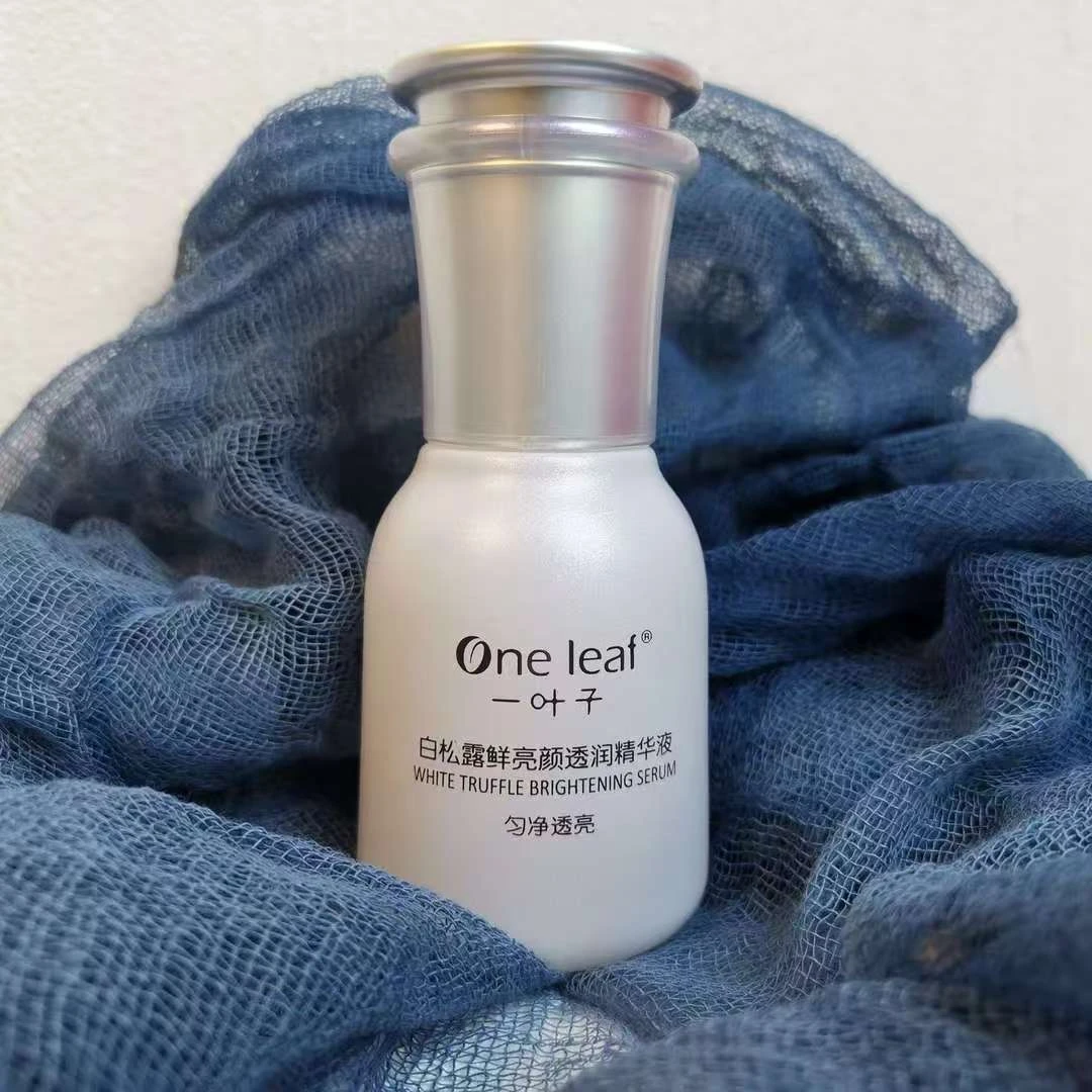 One leaf/一叶子白松露精华液30ml小白瓶