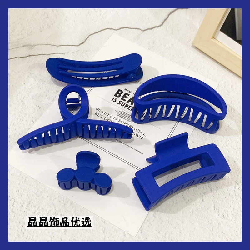 非金属亚克力发饰 网红克莱因蓝色抓夹后脑勺发夹女韩国优雅气质
