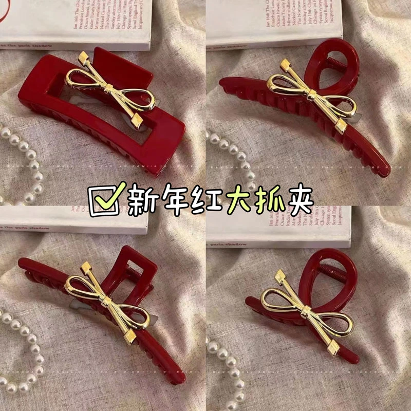 红色抓夹蝴蝶结发夹后脑勺秋冬2024新款高级感夹子发卡盘发鲨鱼夹