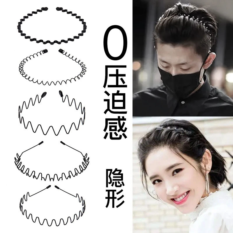 铁合金发饰 百搭简约黑色发箍男女通用洗脸头箍2023年新款隐形碎