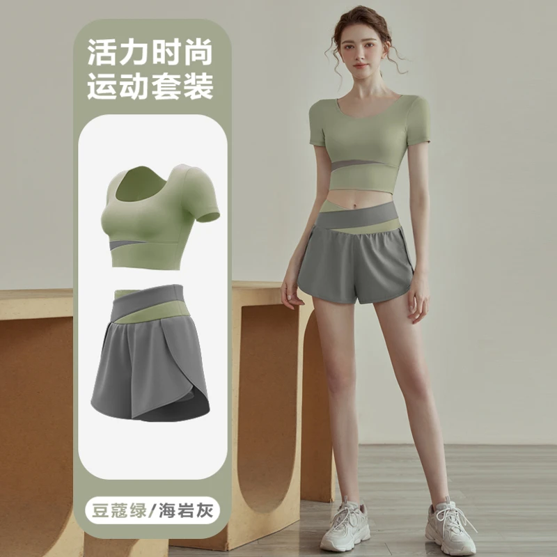 瑜伽服套装女春夏薄款短袖女跑步健身服速干防走光假两件运动短裤