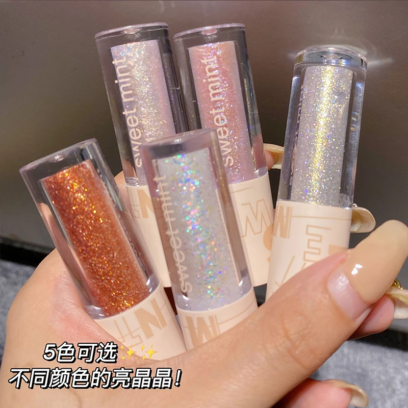 官方正品亮晶晶眼影棒液体眼影超细闪爆闪亮片一滴泪小众新手眼妆