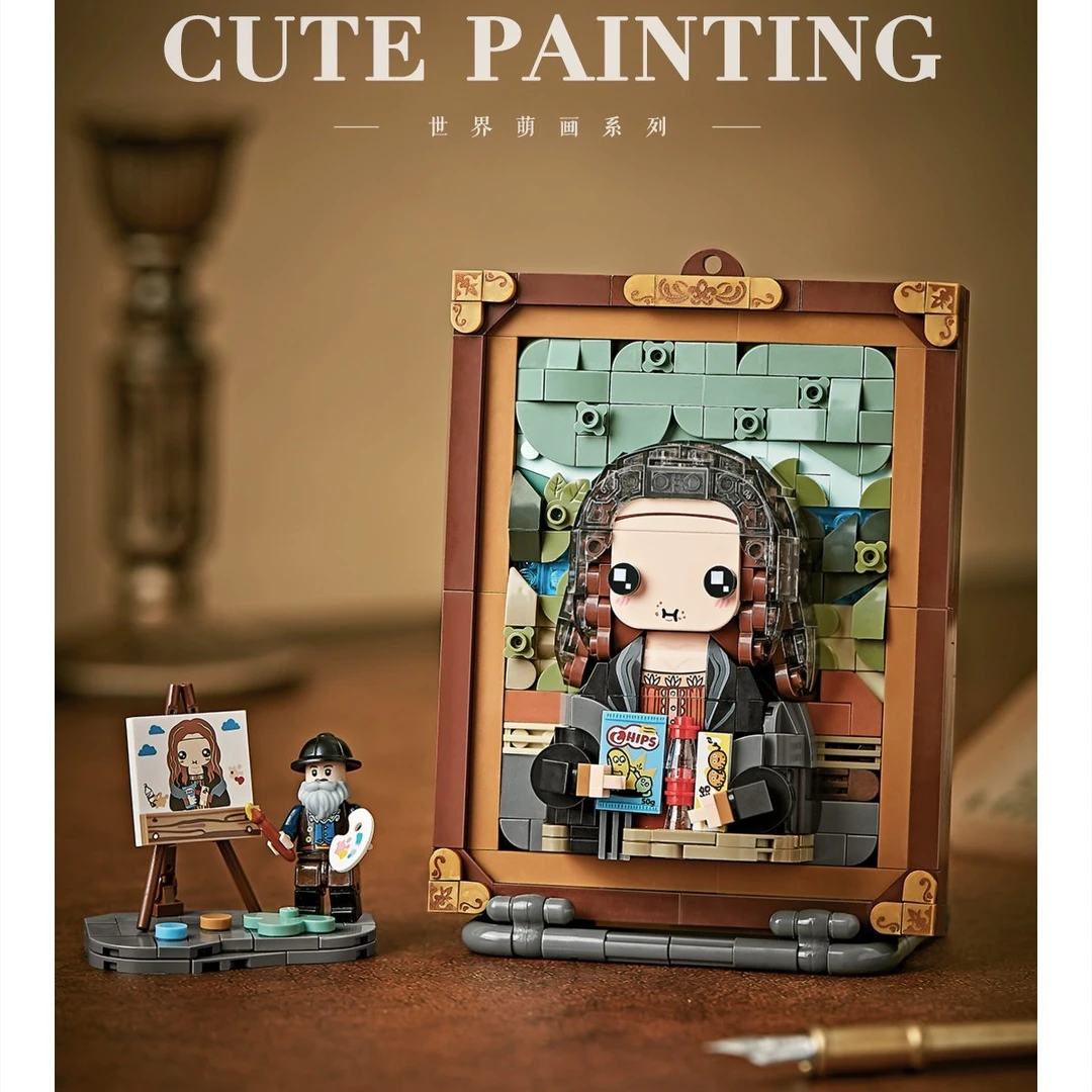 蒙娜丽莎立体画积木透明颗粒拼接玩具儿童益智可爱创意礼物拼插