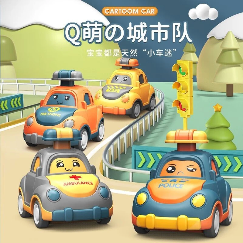 儿童按压玩具车男孩3-4岁按压式小汽车惯性回力车