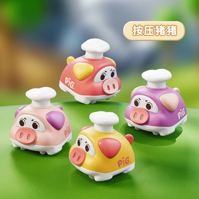 儿童益智趣味卡通按压玩具车小猪动物造型男孩玩具