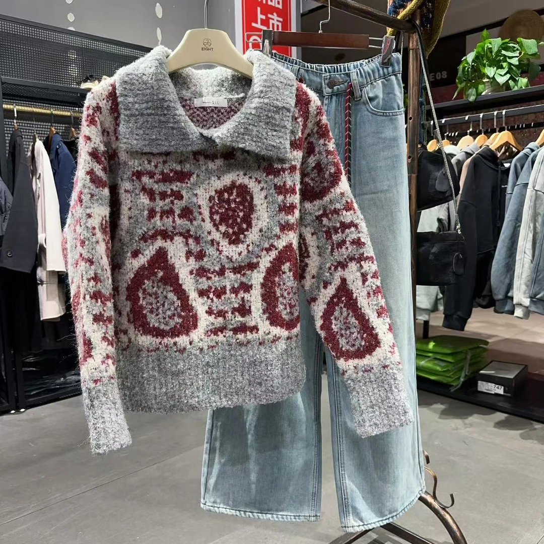 蛋蛋服饰专属链接6