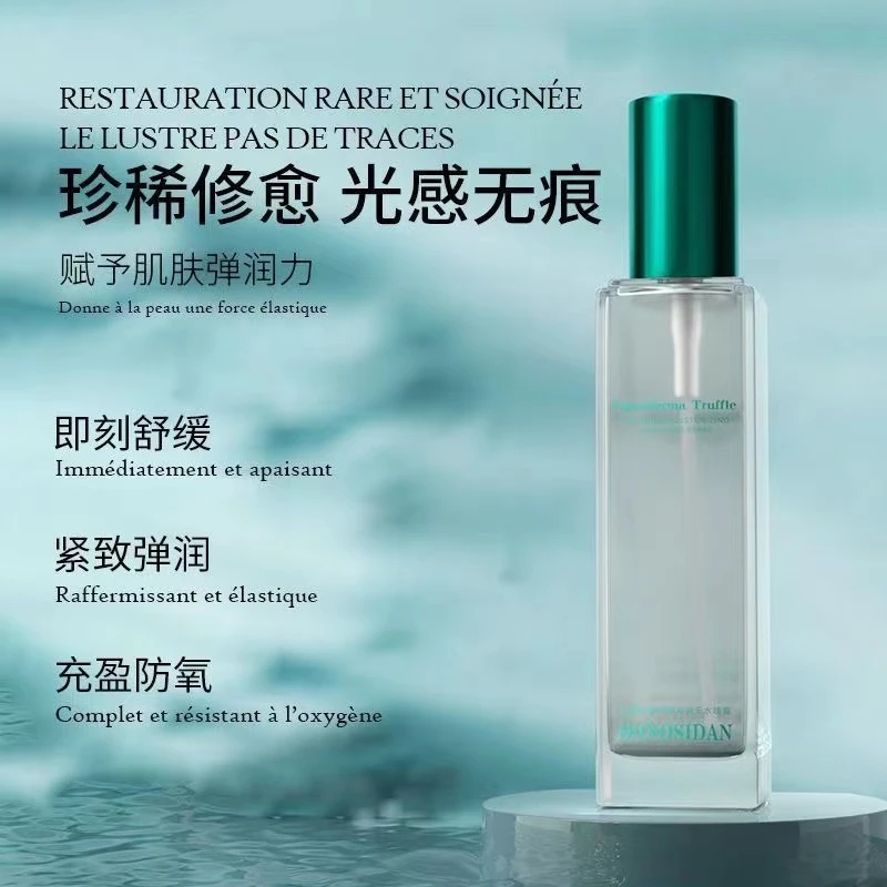 BONOSIDAN灵芝松露舒缓无水喷雾爽肤水补水保湿舒缓平衡水油精华