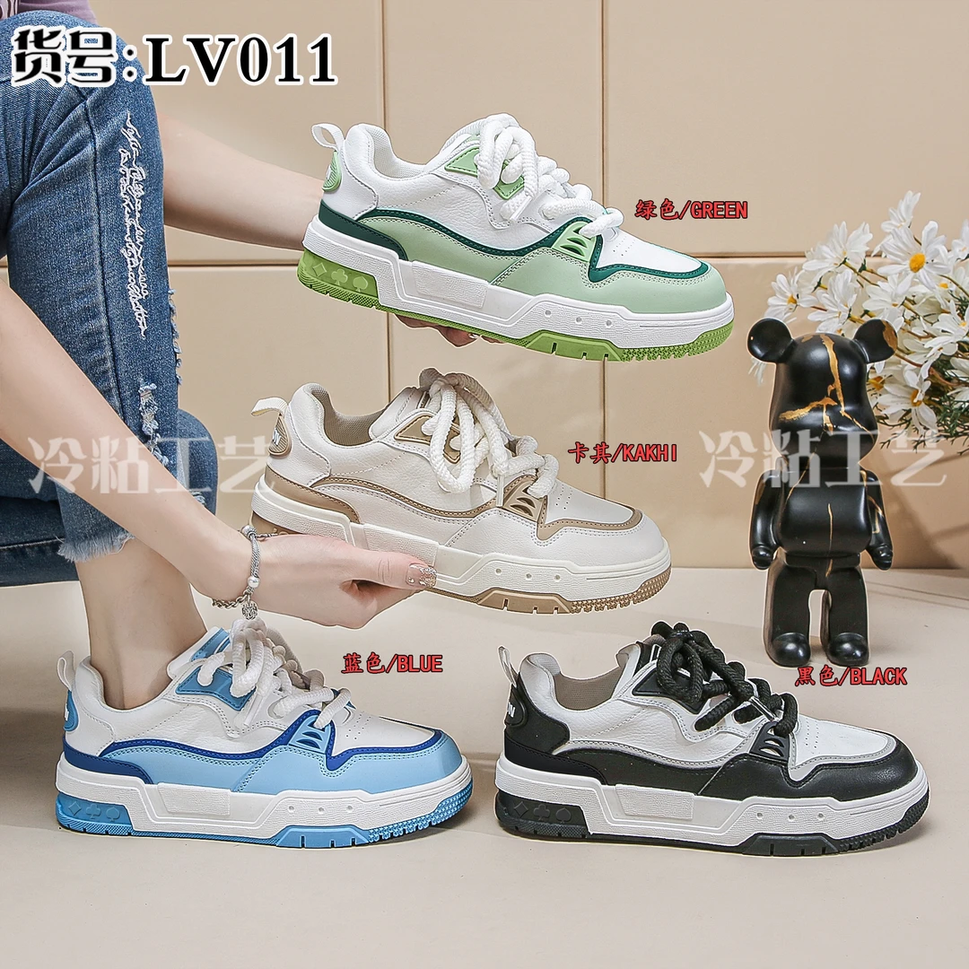 LV011休闲鞋秋冬新款韩版lv女鞋加绒厚底LV鞋子爆款内增高防滑
