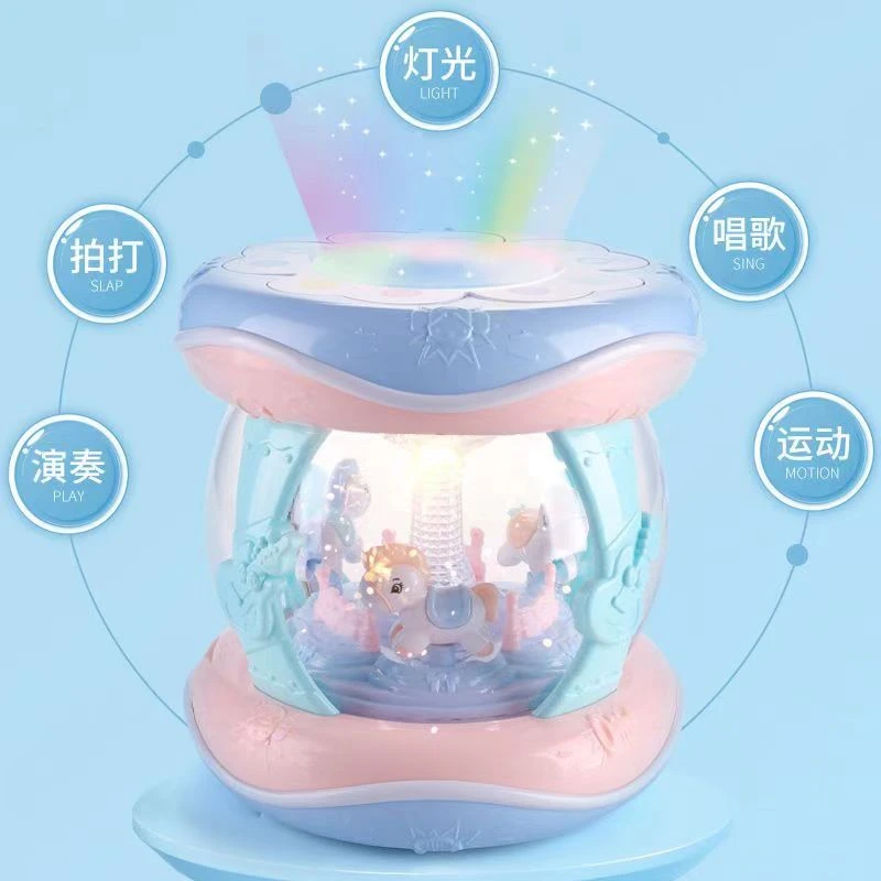 旋转木马拍拍鼓 库存玩具微瑕 过家家玩具积木车车男女宝