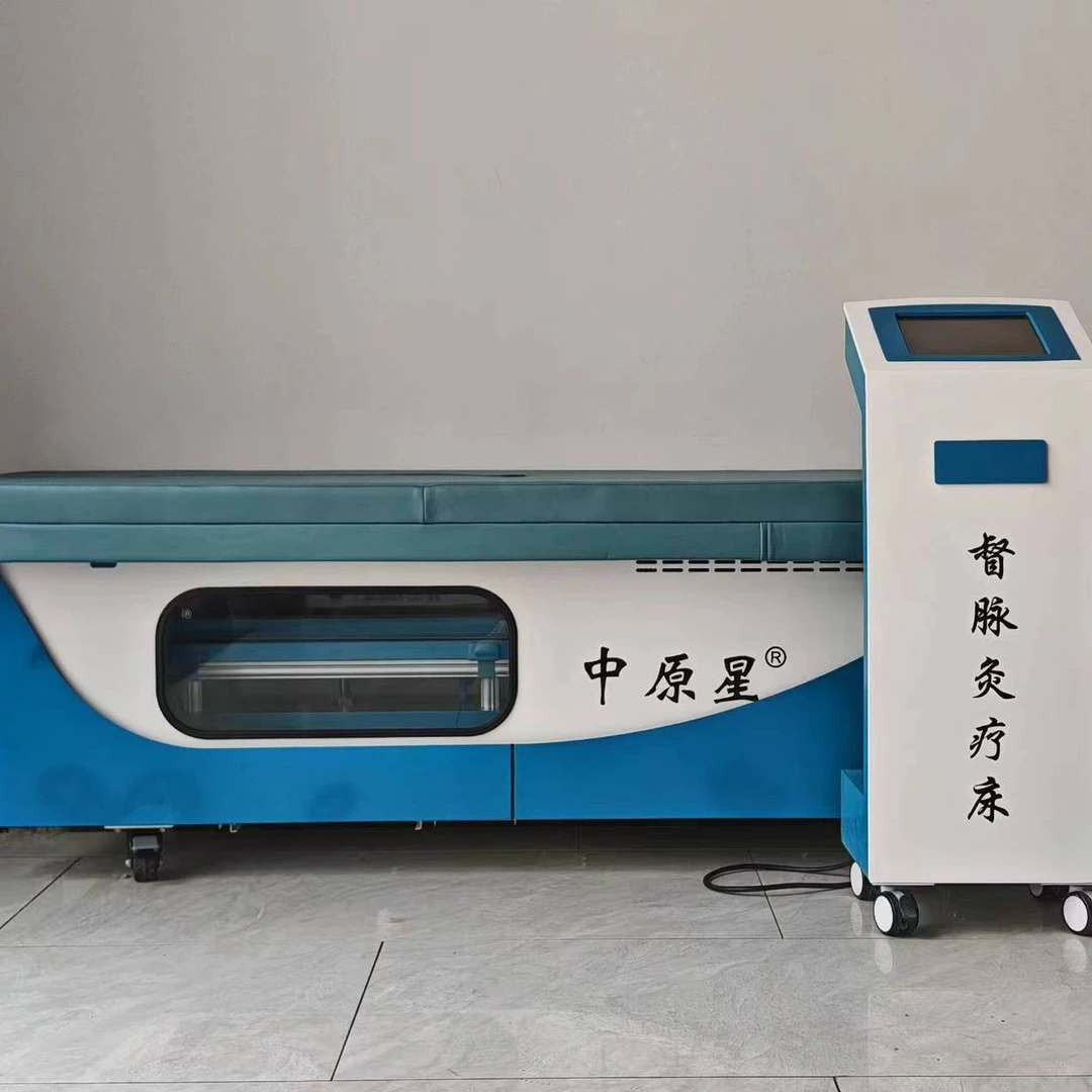 智能艾灸床 自动净烟自动点火使用方便快捷舒适功能便捷保健