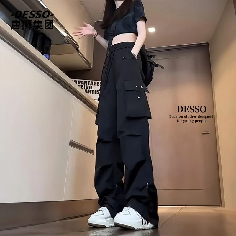 唐狮集团DESSO黑色工装裤男女秋冬季加绒冲锋裤宽松直筒休闲长裤