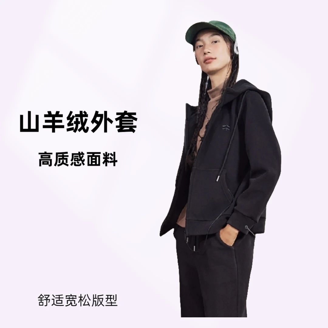 （黑色）700克！女士秋冬卫衣宽松连帽外套休闲百搭2310