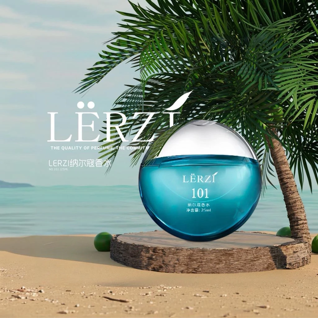 【101号】LERZI纳尔寇香水 (NO.101)