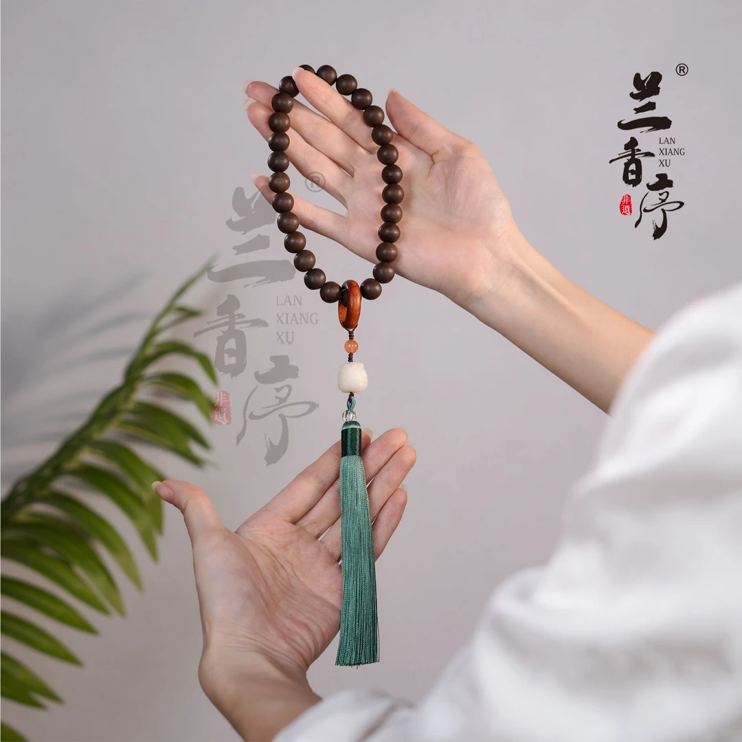 兰香序【款式款：手持】合香珠国风古风简约非遗天然古法手作饰品