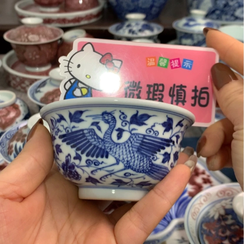 【闪购商品】陶瓷浮力李*木