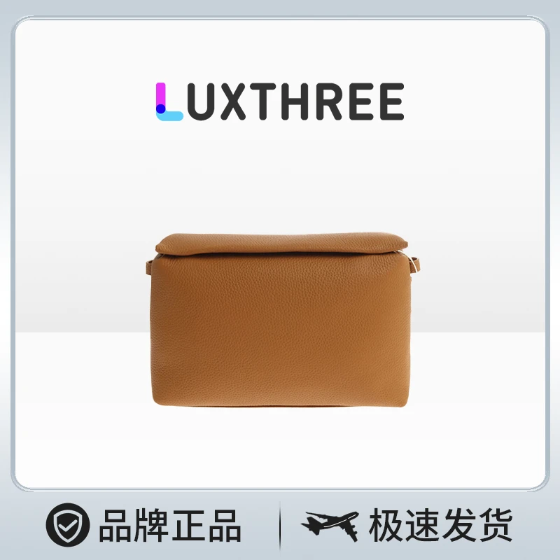 LuxThree 小众轻奢品牌 真皮复古百搭女士单肩斜跨枕头包