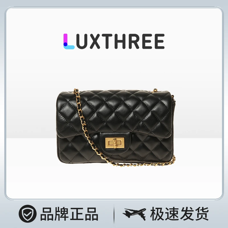 Luxthree【美王】轻奢黑色经典菱格时尚百搭女士单肩斜跨链条包
