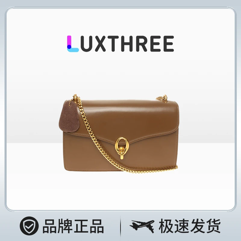 LuxThree 小众轻奢品牌 真皮锁扣百搭女士单肩腋下链条包