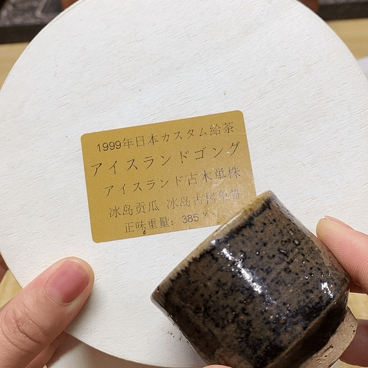 瓷片啦啦咯哦哦快乐的