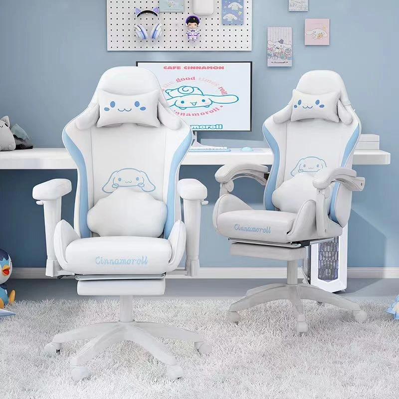 玉桂狗电竞椅子送女友电脑椅家用升降座椅游戏久坐椅子网红直播