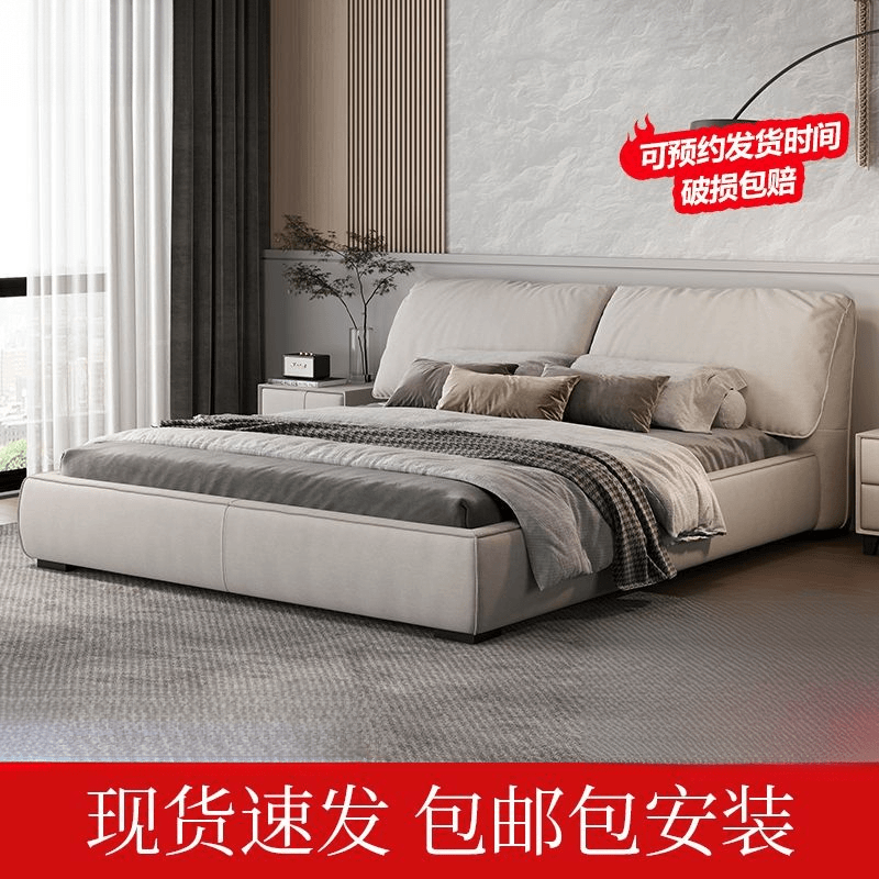 大象耳朵床意式极简科技布免洗布艺床高端简约主卧卧室床主卧婚床