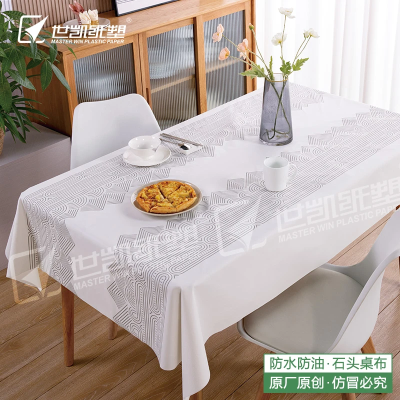 PLASTIC/世凯纸塑一次性桌布环保加厚防水防油免洗家用桌布一次性