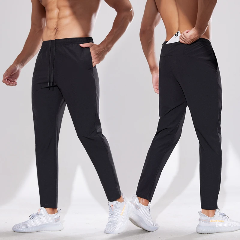 速干运动裤男士秋冬跑步长裤快干透气弹力健身宽松休闲裤防水口袋