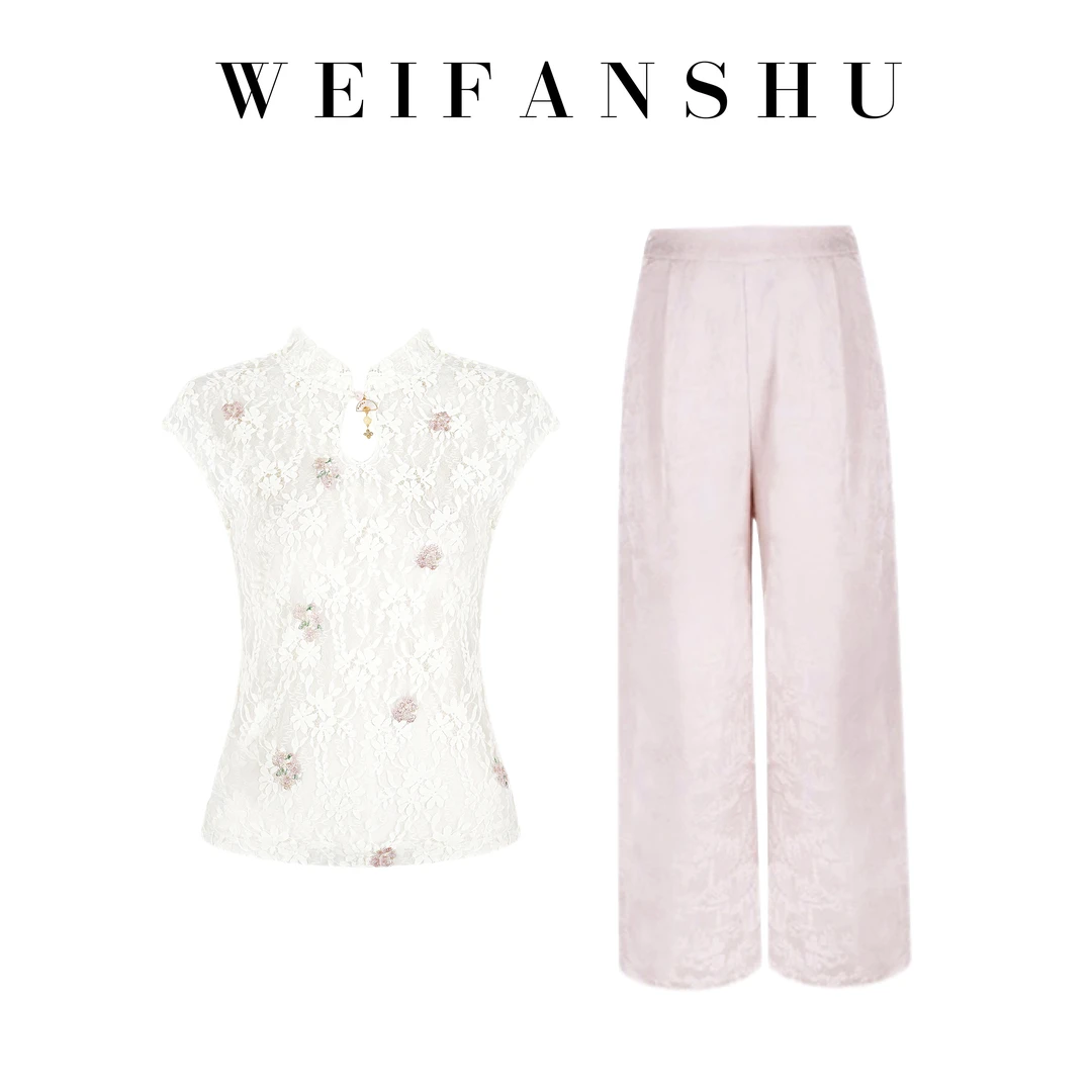 WEIFANSHU/魏凡舒【相思甜茶】套装夏季新中式国风气质上衣&裤子