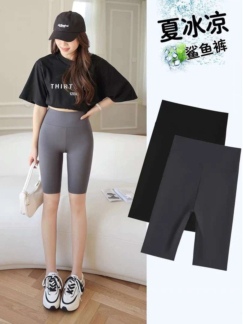 五分鲨鱼裤女外穿夏季薄款骑行芭比无痕瑜伽收腹提臀显瘦打底裤