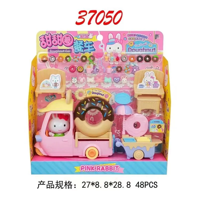一言甜甜圈餐车小兔子卡通汽车女孩公主甜品车幼园过家家儿童玩具
