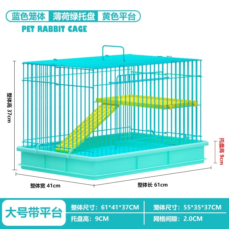 兔笼兔子笼兔子专用笼子新型家用室内豪华特大号防喷尿养用品大全