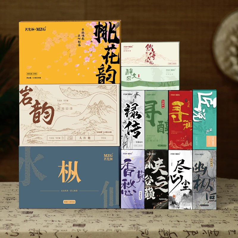 【13款品质好茶】武夷山岩茶大红袍高山肉桂水仙浓香型乌龙茶组合装