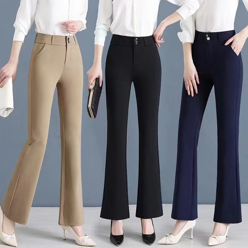 春秋新款2024高腰显瘦弹力垂感百搭时尚休闲微喇裤女