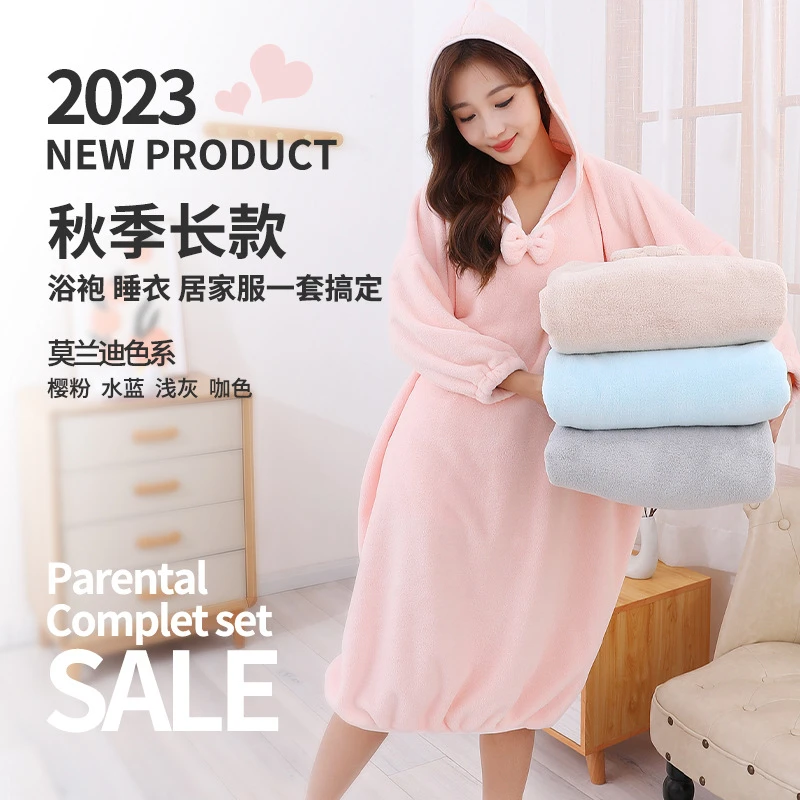 女款加厚吸水速干可穿式浴袍家用成人洗澡浴裙宽松长款连帽带帽