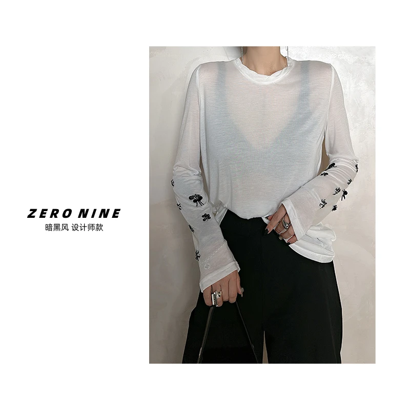 Dan Dan 夏季薄款长袖防晒衫女 百搭舒适袖子带钻T恤