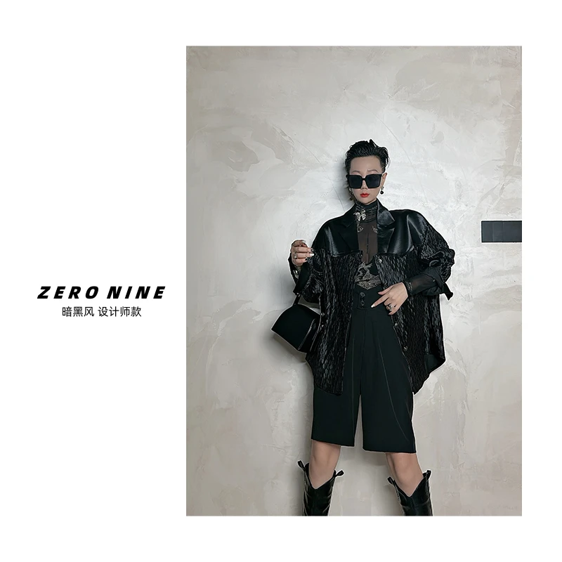 Dan Dan 黑色编制风拼接外套女