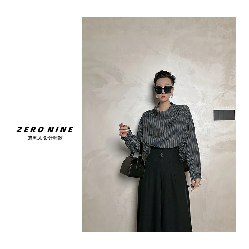 Dan Dan 法式高级感条纹立领衬衫女